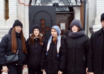 «День открытых дверей».